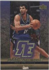 Peja Stojakovic [Jersey] #J42 Basketball Cards 2003 Upper Deck Rookie Exclusives Prices