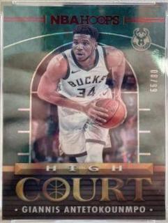 Giannis Antetokounmpo [Hyper Red] #7 Basketball Cards 2021 Panini Hoops High Court