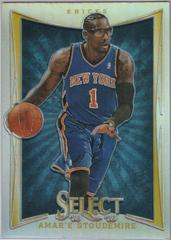 Amar'e Stoudemire #79 Basketball Cards 2012 Panini Select Prices