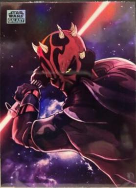 Galactic Maul #AS-8 Star Wars 2024 Topps Chrome Galaxy Art of the Sith