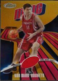 Yao Ming Jersey Gold Refractor #103 Basketball Cards 2003 Finest