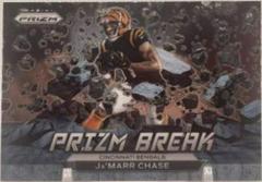 JaMarr popular Chase SSP 05/10