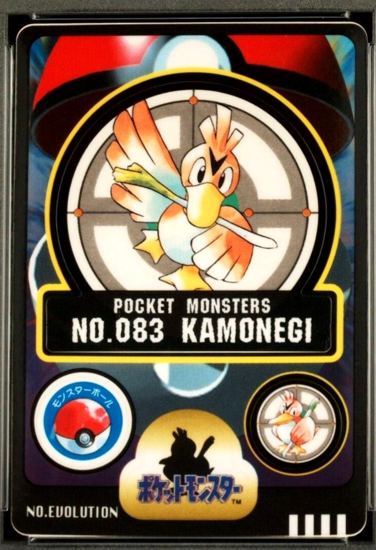 Kamonegi #83 Pokemon Japanese Sealdass Series 4