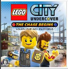 LEGO City Undercover: The Chase Begins JP Nintendo 3DS Prices