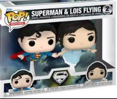 Superman & Lois Flying 2 Pack Funko POP Movies Prices