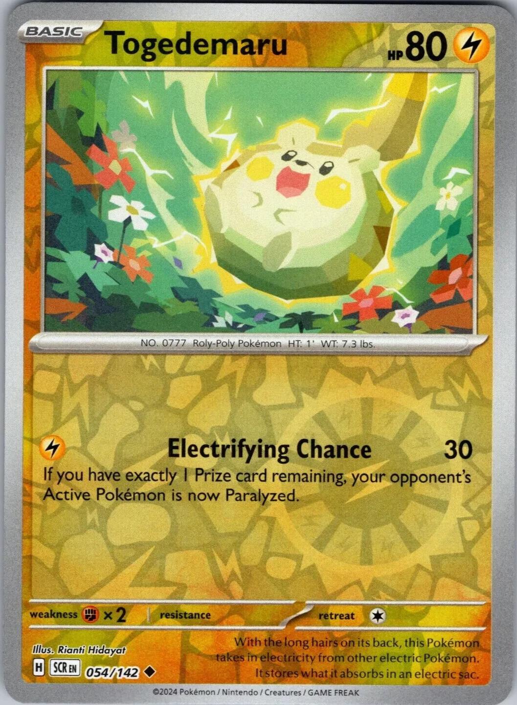 Lot Of 25 Assorted Rare Pokemon Cards - All 100+ HP, No Duplicates, Standard Borders (Limited Edition) Lot Of 25 Assorted Rare Pokemon Cards - All 100+ HP, No Duplicates, Standard Borders (Limited Edition)