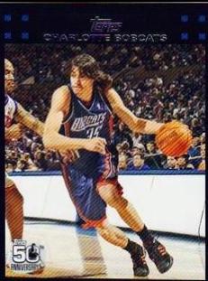 Adam Morrison #35 Basketball Cards 2007 Topps