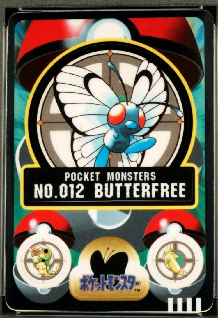 Butterfree #12 Pokemon Japanese Sealdass Series 2