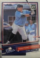 Yoshitomo Tsutsugo #R-10 Baseball Cards 2020 Panini Donruss Optic the Rookies Prices