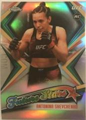 UFC hotsell Topps Antonina Shevchenko FUTURE STARS