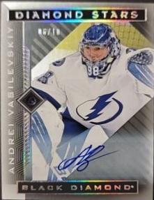 Andrei Vasilevskiy [Purple Relic Autograph] #BDS-AV Hockey Cards 2021 Upper Deck Black Diamond Stars