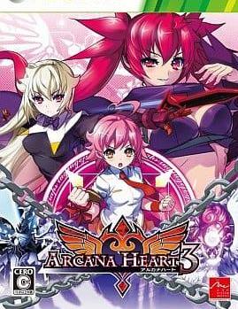 Arcana Heart 3 JP Xbox 360