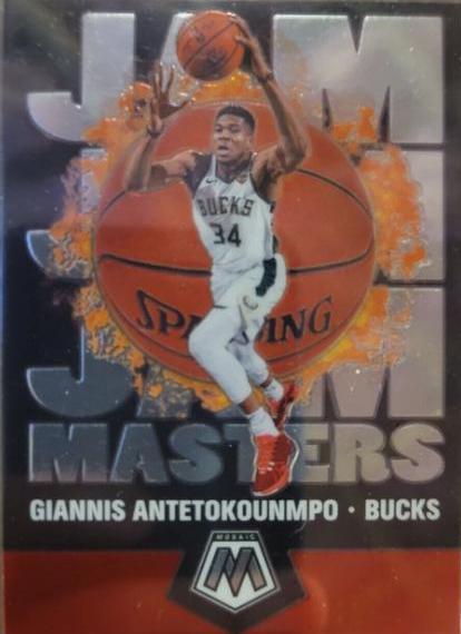 2019/20 Panini Mosaic store Giannis Antetokounmpo #25 Got Game? Green PSA 10 Bucks