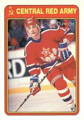 Valeri Kamensky #4R Hockey Cards 1990 O-Pee-Chee Red Army