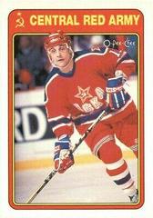 Valeri Kamensky #4R Hockey Cards 1990 O-Pee-Chee Red Army Prices