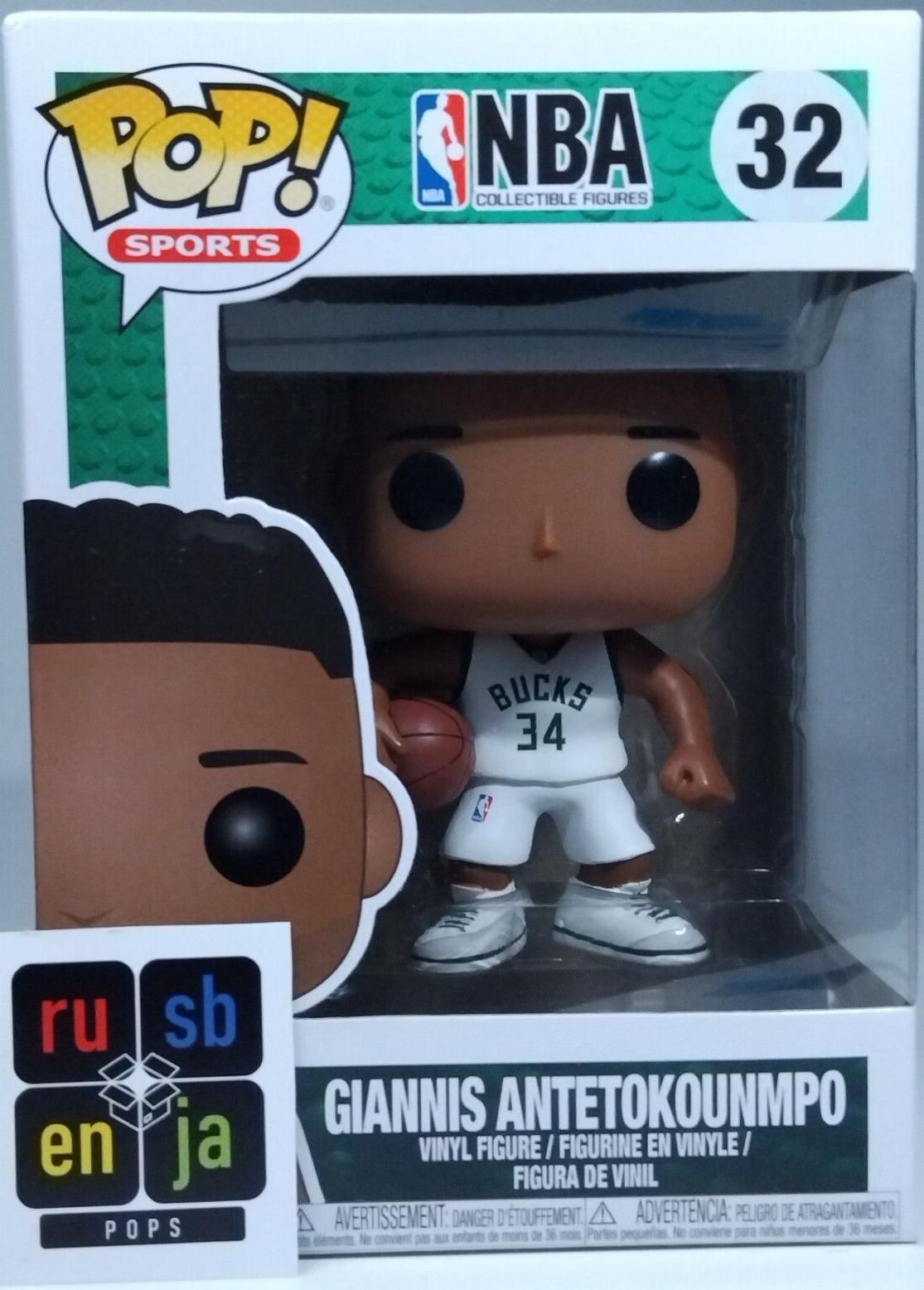 Giannis Antetokounmpo #32 Funko POP Basketball