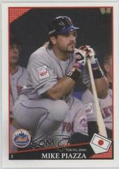 Mike Piazza #77 Baseball Cards 2018 Topps Throwback Thursday Prices