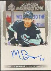 Matty Beniers #MD-BE Hockey Cards 2022 SP Authentic Marks of Distinction Autographs Prices