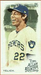 Christian Yelich [Mini] #2 Baseball Cards 2019 Topps Allen & Ginter Prices