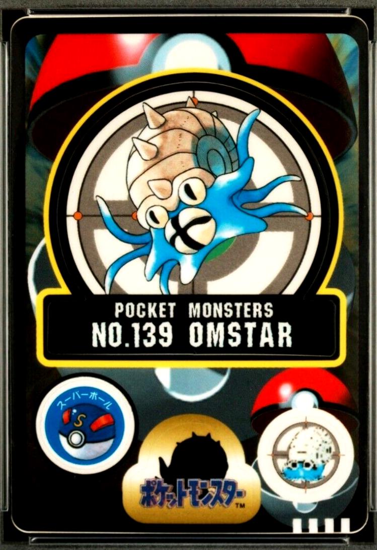 Omstar #139 Pokemon Japanese Sealdass Series 4