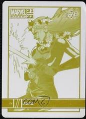 Aero [Printing Plate] #2 Marvel 2021 Upper Deck Annual Prices