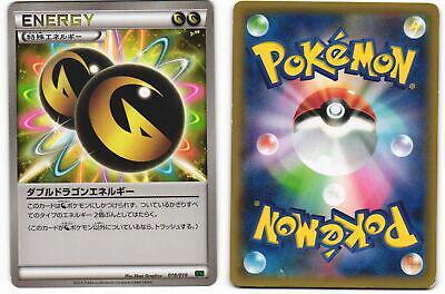 Double Dragon Energy #78 Pokemon Japanese Emerald Break