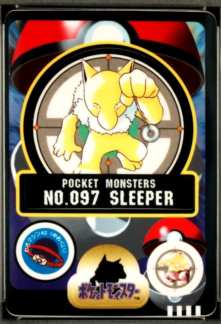 Sleeper #97 Pokemon Japanese Sealdass Series 2