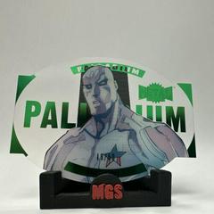 Martinex #P-39 Prices | 2024 SkyBox Metal Universe Avengers