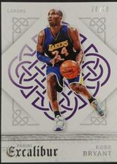 Kobe Bryant [Silver] #100 Basketball Cards 2015 Panini Excalibur Prices