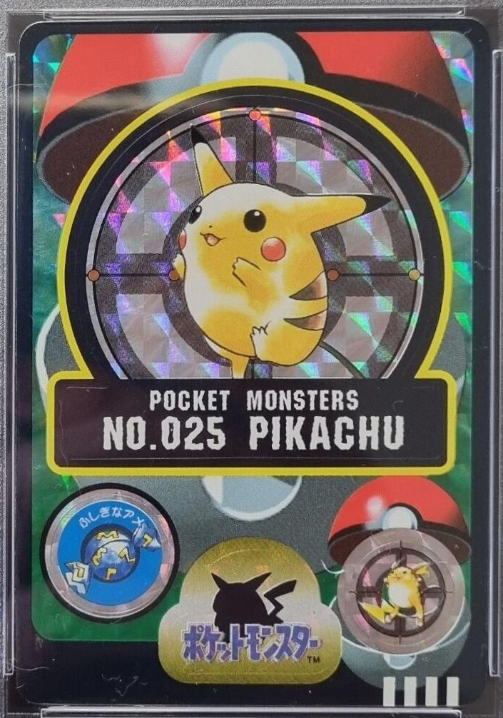 Pikachu [Prism] #25 Pokemon Japanese Sealdass Series 2