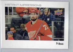 Dylan Larkin [Nickname] #PZ-36 Hockey Cards 2022 Upper Deck Instant Impressions Prices