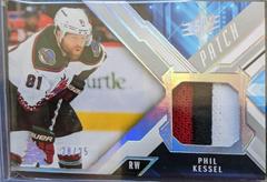 Phil Kessel #J-KE Hockey Cards 2021 SPx Jersey Prices