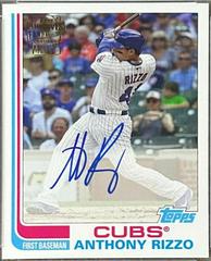 Anthony Rizzo #FFA-AR Baseball Cards 2017 Topps Archives Fan Favorites Autographs Prices