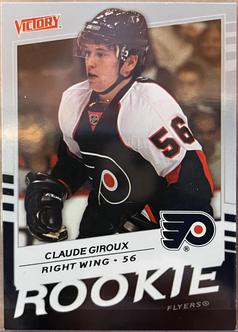 Claude Giroux #204 Hockey Cards 2008 Upper Deck Victory