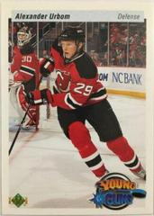 Alexander Urbom [20th Anniversary] #236 Hockey Cards 2010 Upper Deck Prices