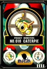 Caterpie #10 Pokemon Japanese Sealdass Series 2 Prices