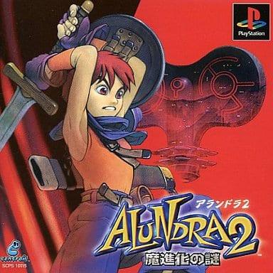 Alundra 2 JP Playstation