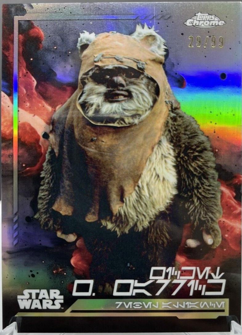 Wicket W. Warrick [Aurebesh Variation] AV123 Prices Star Wars 2024