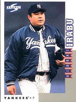 Hideki Irabu #RT89 Baseball Cards 1998 Score Rookie Traded