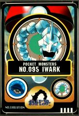 Iwark #95 Pokemon Japanese Sealdass Series 2 Prices