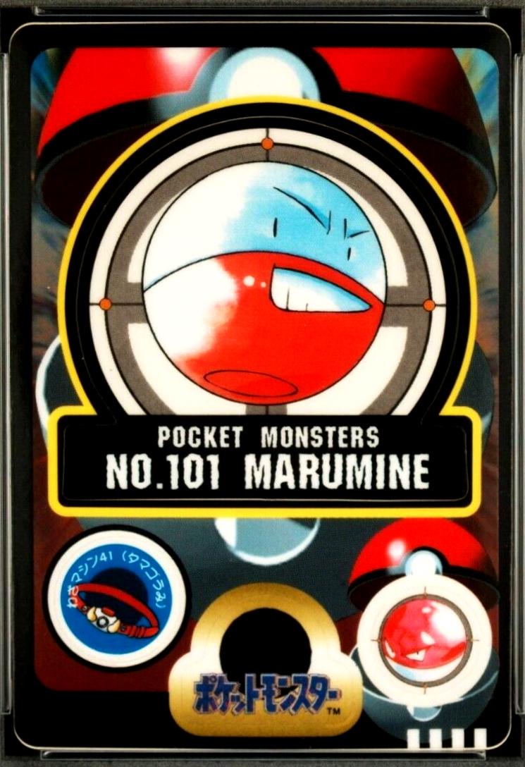 Marumine #101 Pokemon Japanese Sealdass Series 4