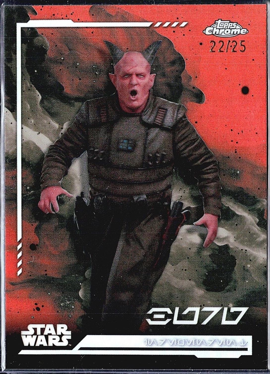 Burg [Orange Refractor Aurebesh Variation] #AV-60 Star Wars 2024 Topps Chrome