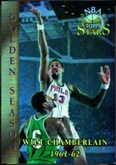 Wilt Chamberlain Refractor #59 Basketball Cards 1996 Topps Stars Prices