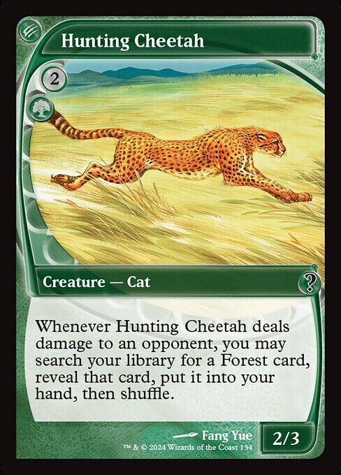 Hunting Cheetah #134 Magic Mystery Booster 2