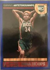 2013 NBA Hoops good Giannis Antetokounmpo #275