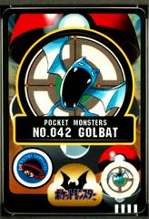 Golbat #42 Pokemon Japanese Sealdass Series 2 Prices