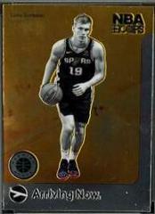 Luka Samanic #19 Basketball Cards 2019 Panini Hoops Premium Stock Arriving Now Prices