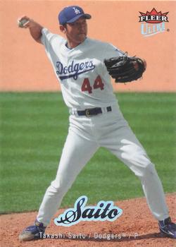 Takashi Saito #98 Baseball Cards 2007 Ultra