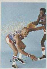 Ausbie & Neal #1 Basketball Cards 1971 Fleer Cocoa Puffs Harlem Globetrotters Prices