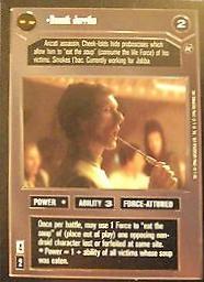 Dannik Jerriko [Limited] Star Wars CCG A New Hope